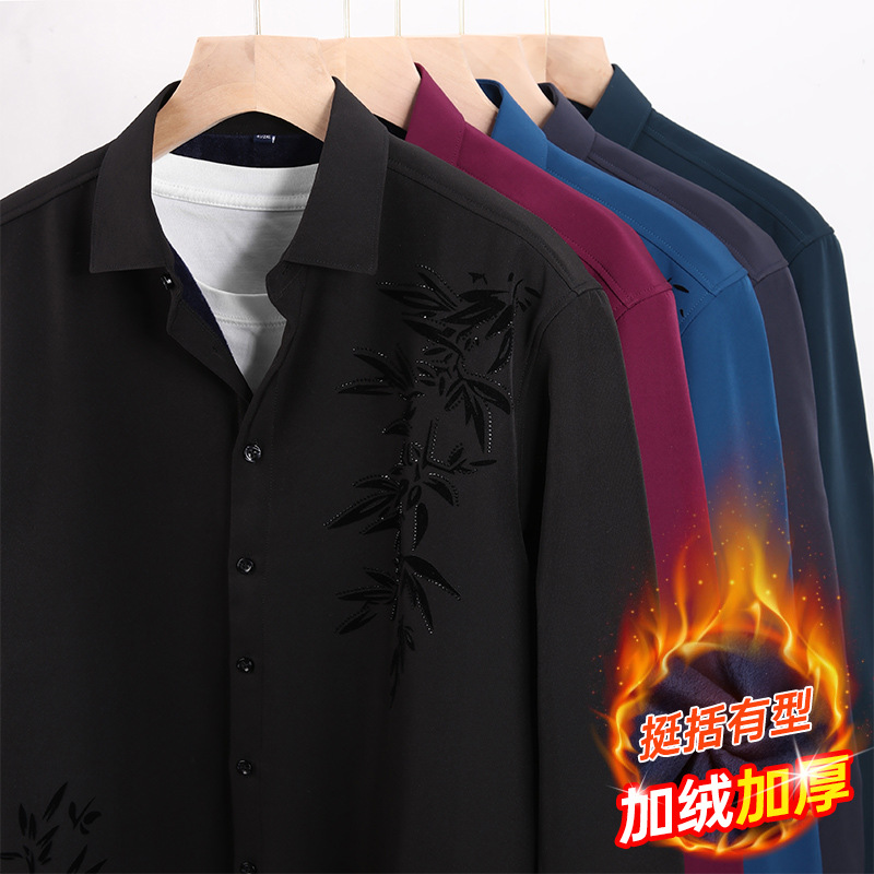 Men's Fleece Lined Thick Long  - Flannel Shirt Lined ulasan dan harga